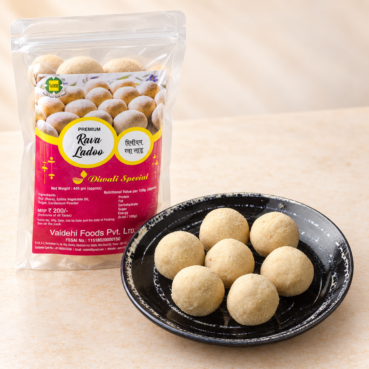 Rava Ladoo - With Sugar